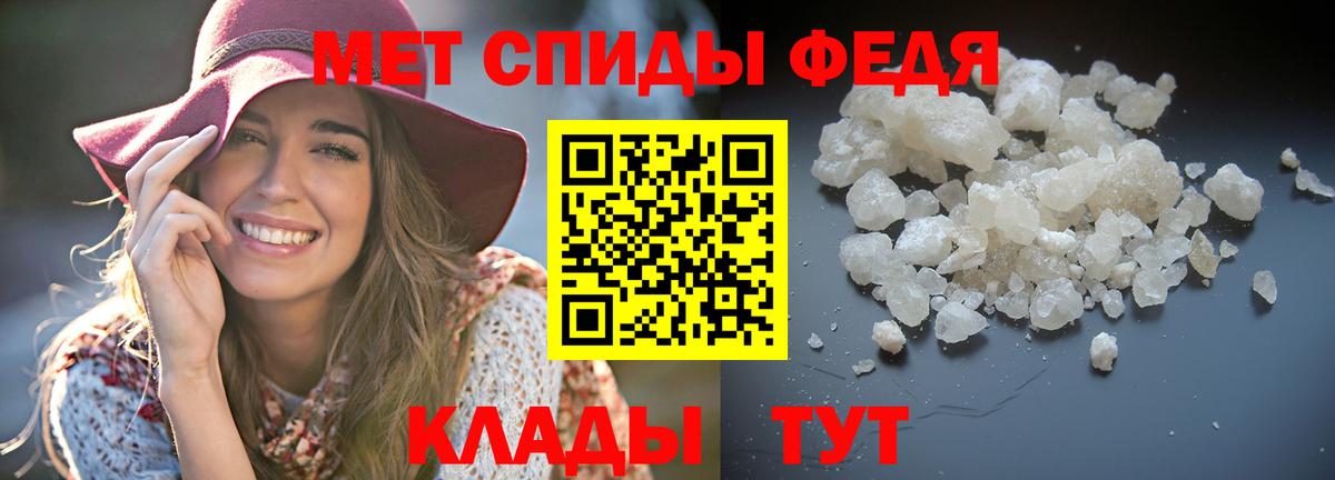 Amphetamine VHQ Борисоглебск