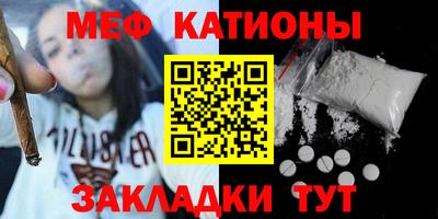 прущие крисы Анжеро-Судженск