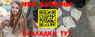твердый Анапа