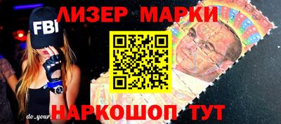 прущие крисы Анжеро-Судженск