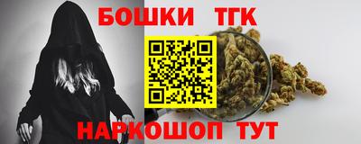 твердый Анапа