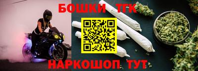 твердый Анапа