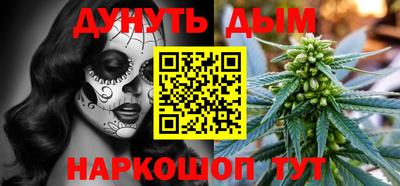 твердый Анапа