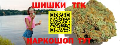 твердый Анапа