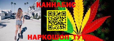 прущий лед Ангарск