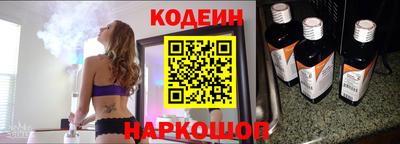 прущие крисы Анжеро-Судженск
