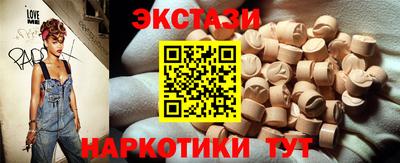 твердый Анапа