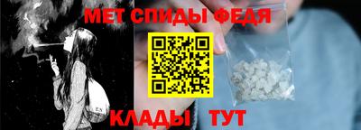 прущие крисы Анжеро-Судженск
