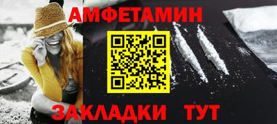 твердый Анапа