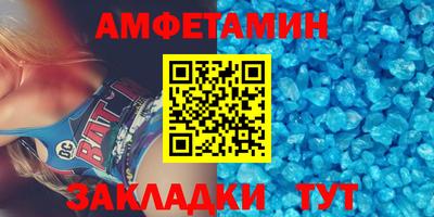твердый Анапа