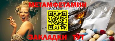 твердый Анапа
