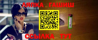 прущие крисы Анжеро-Судженск