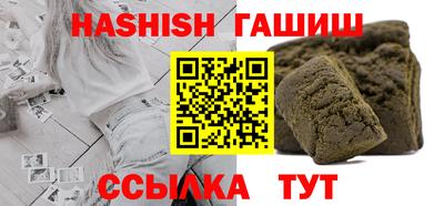 твердый Анапа