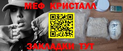 твердый Анапа