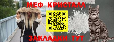 твердый Анапа