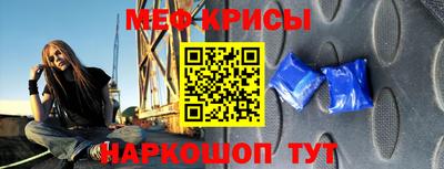 твердый Анапа